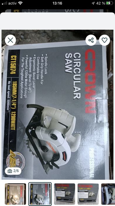 циркулярная пила