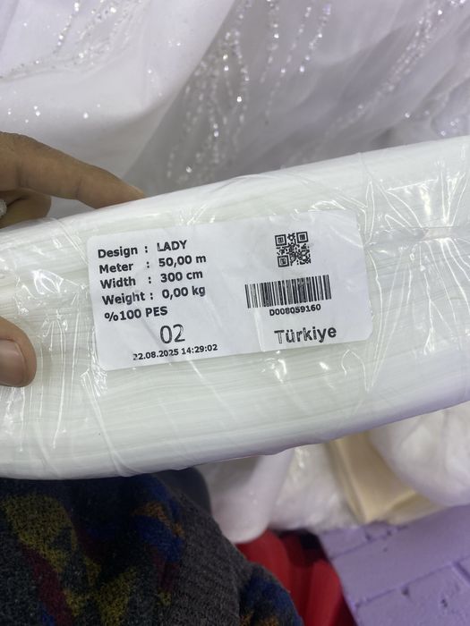 Турецкий фатин 02