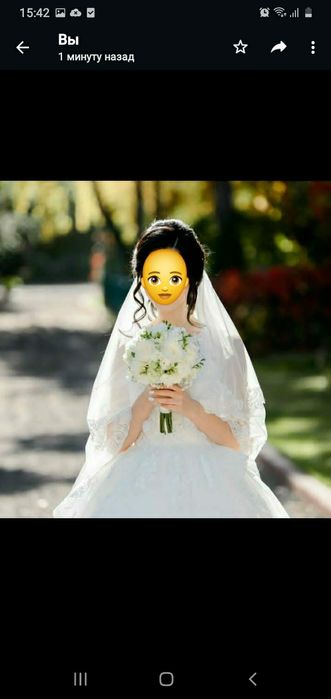 Продам свадебное  платье