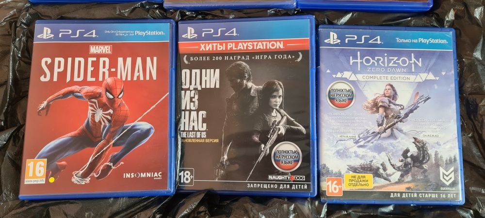 Срочно продам! Диски! На ps4 и ps5!