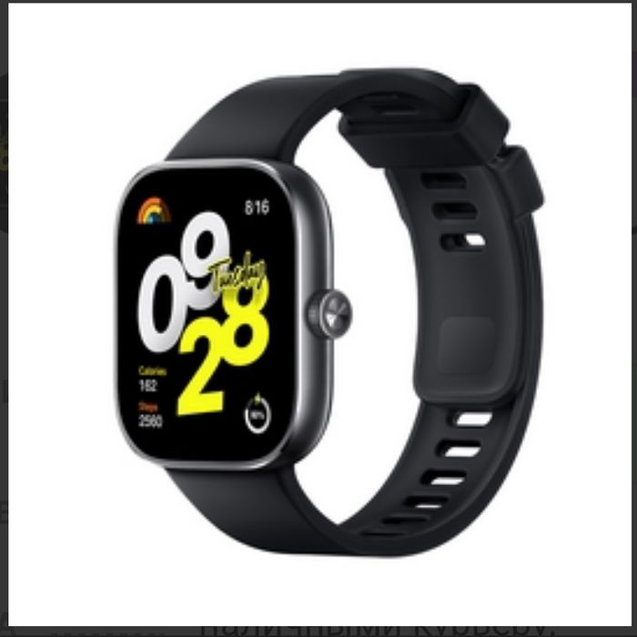 Смарт часы Redmi Watch  4 Black