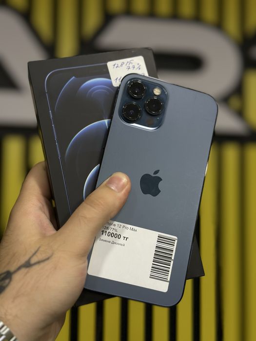 iPhone 12 Pro Max 128 77%