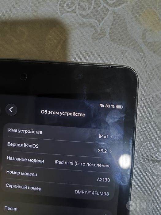 iPad 5 mini  64 gb Wi-fi