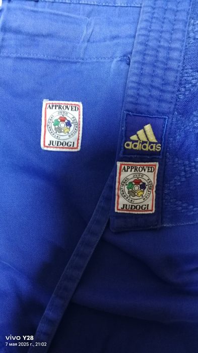 Дзюдо кимоно адидас