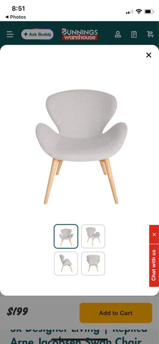 Дизайнерски стол, кресло, седалка, модел swan chair