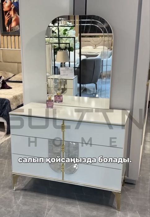 Продам турецкую мебель в отличном состоянии