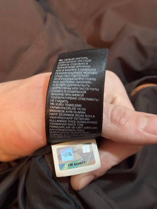 Яке The North Face S/P