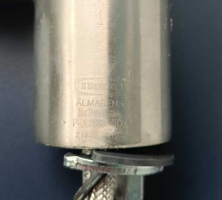 Продавам Смесител Ikea