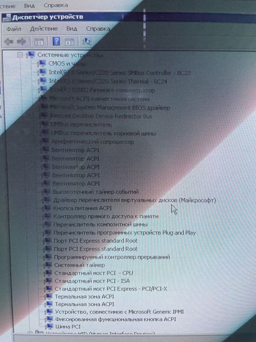 Компьютер Сервер SuperMicro