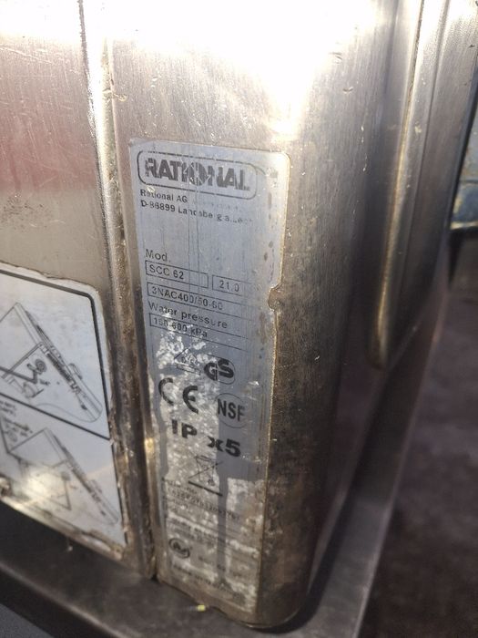Конвектомат RATIONAL SCC 62