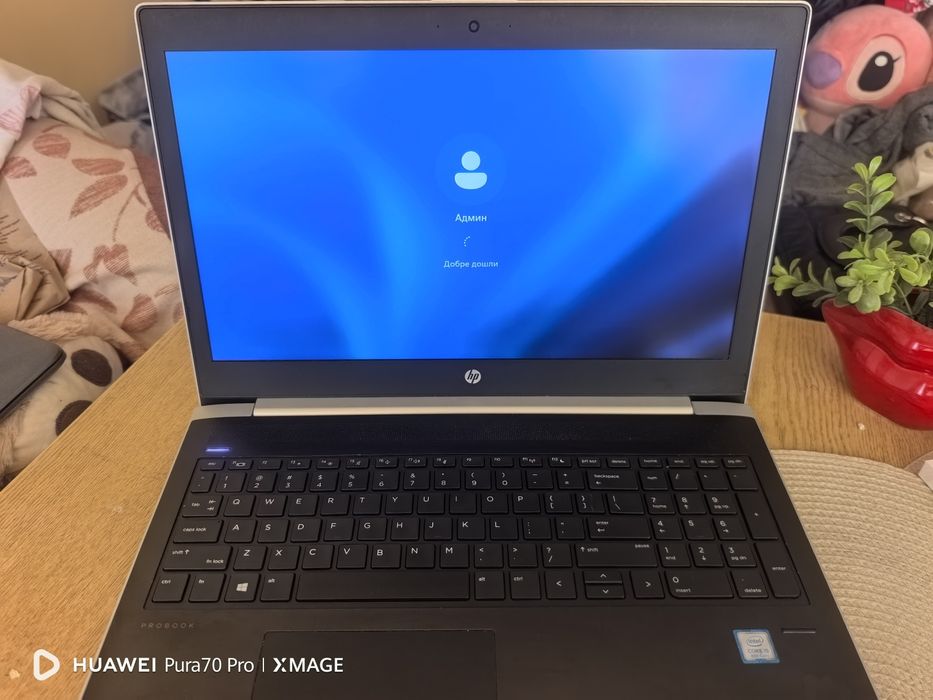 Hp Probook 450 G5 i5 8th, 512 nvme, 32GB DDR4 WIN 11