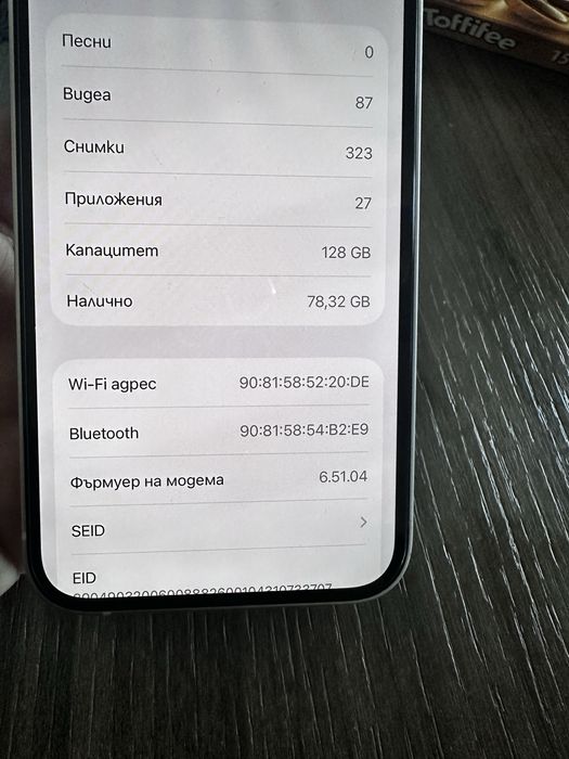 Iphone 12 128 GB