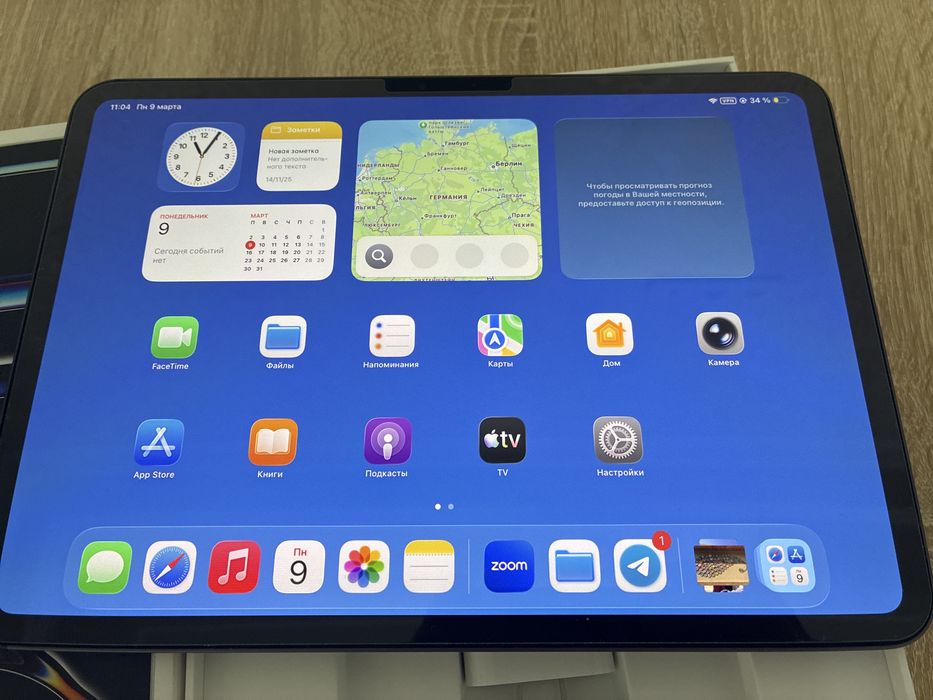 Продается ipad M4
