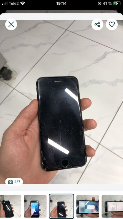 Айфон се 128гб срочна