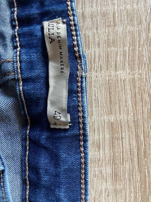 Сини сънки с дзип