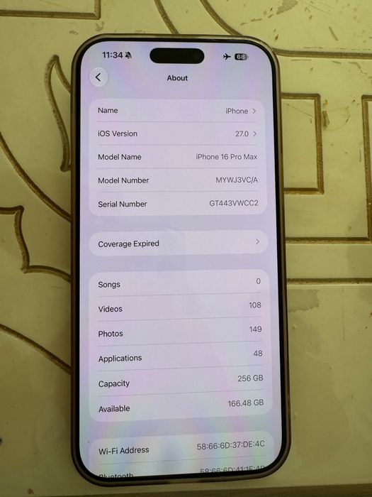 Продам iPhone 16 Pro max