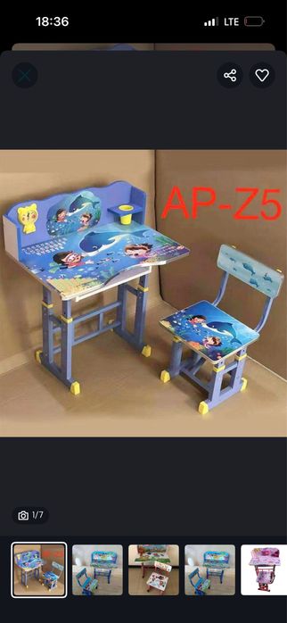 Parta va stoli skitkada столы и стулья