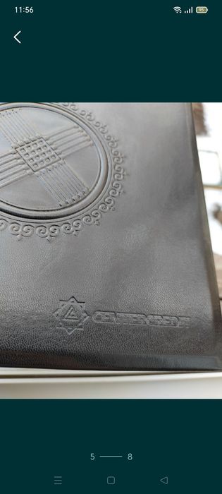 Именной фото альбом