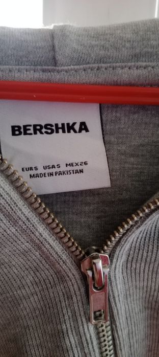 Къс суичър, Бершка, сив.