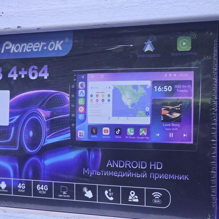 Андроид мафон магнитофон андроид магнитола автомагнитола на любой авто