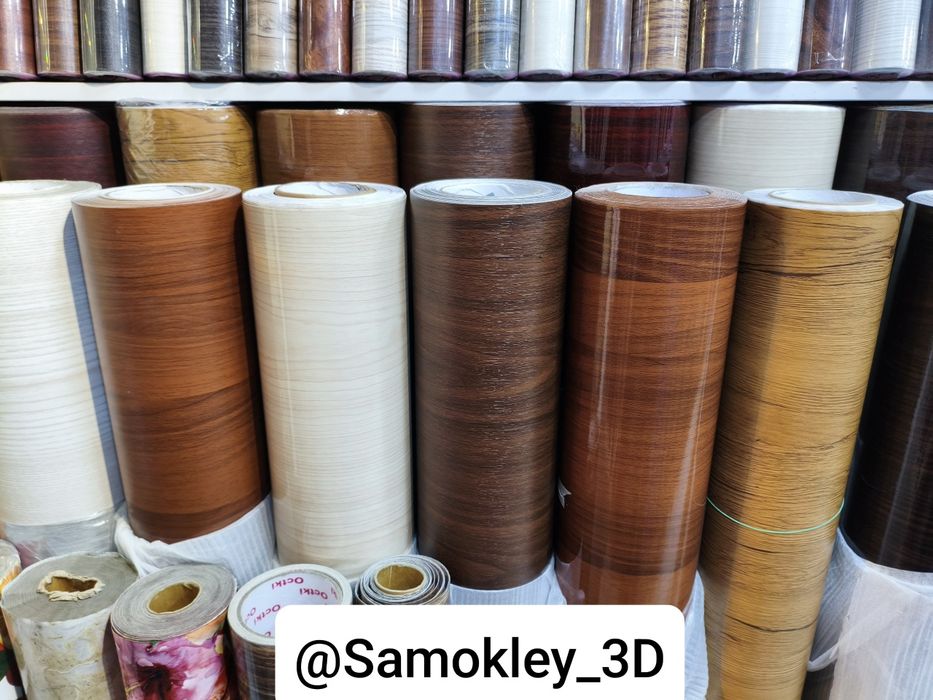 Samokley mebel uchun (Onlayn dòkon)  / Самоклейки для мебели