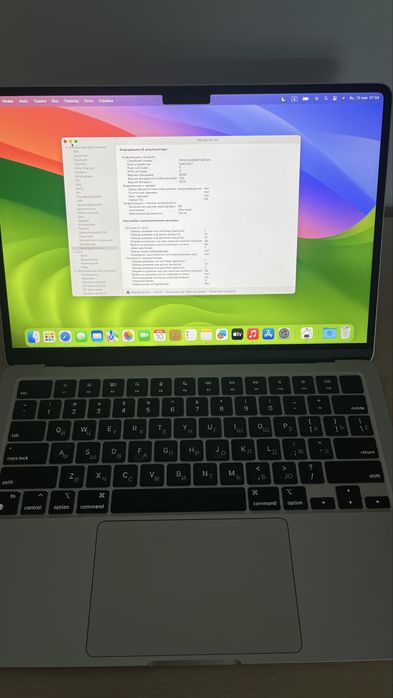 Macbook air m2 2023 8/256 gold