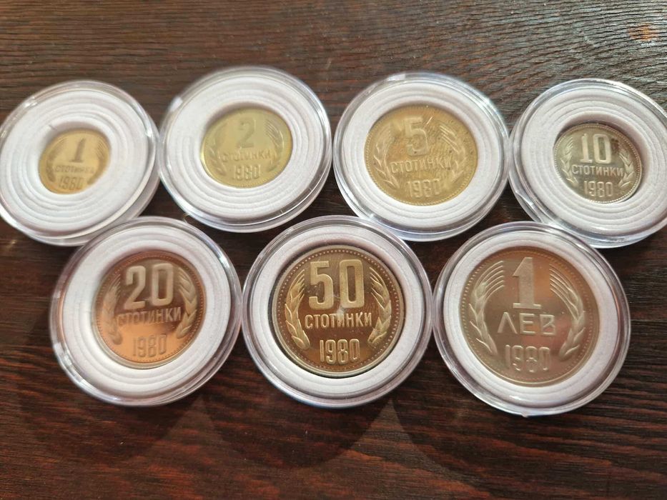 Рядък сет мат гланц монети 1980г. в защитни капсули