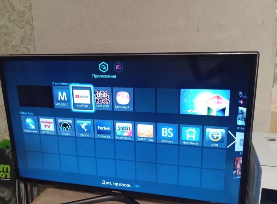 Продам телевизор СМАРТ