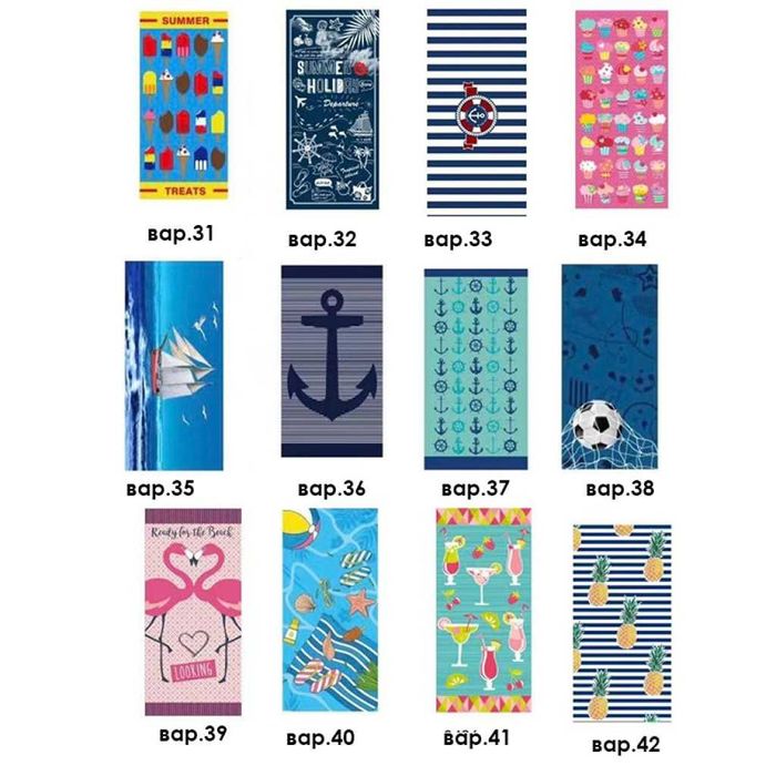 ТОП!! Кърпа за плаж или басейн с размери 75х150см , Различни варианти