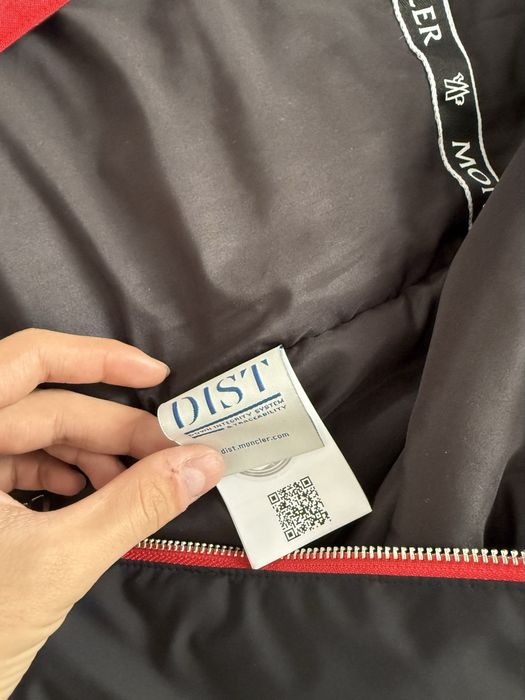 Ветровка Moncler