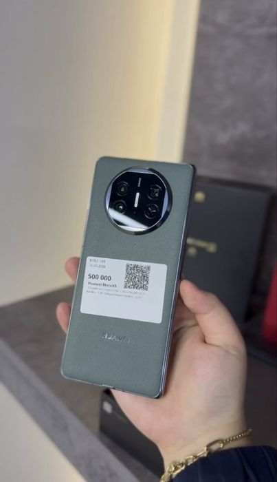 Huawei Mate X5, Рассрочка 0-0-24