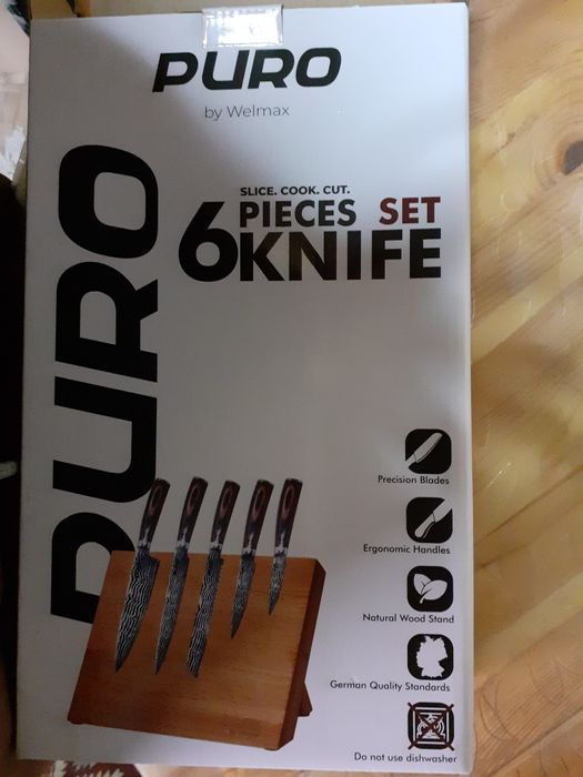 Кухненски сет ножове Pure Wellmax
