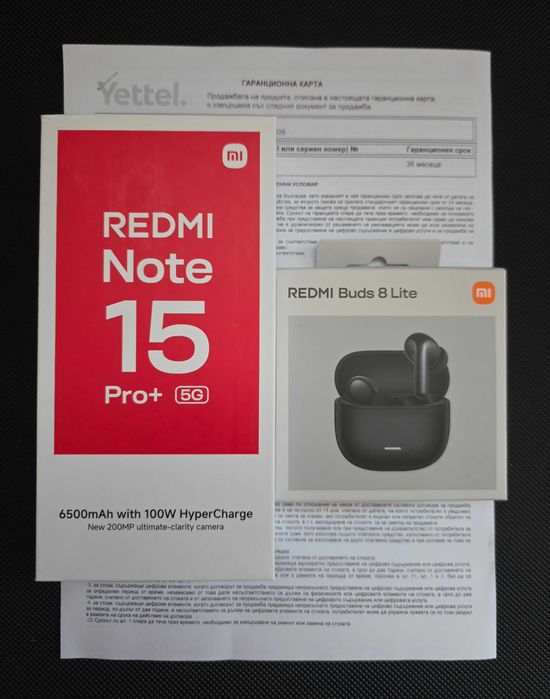 Нов Xiaomi Redmi Note 15 Pro Plus 5G 512GB + Redmi Buds 8 Lite и Гаранция