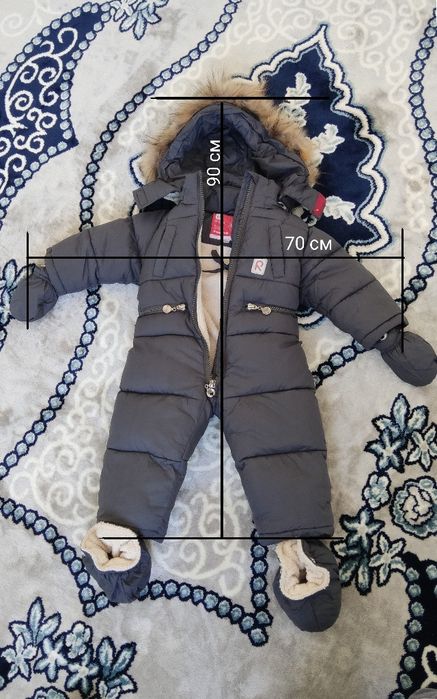 Куртка для мальчика 1 год