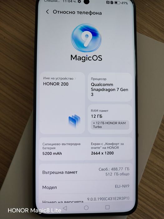 Honor 200  512gb ram12gb