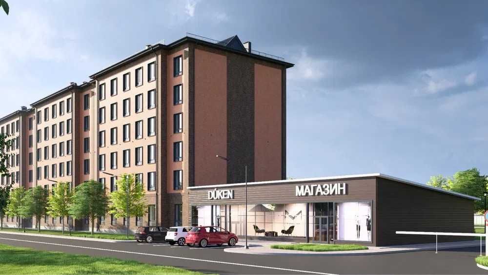 Продажа 2-комнатной квартиры