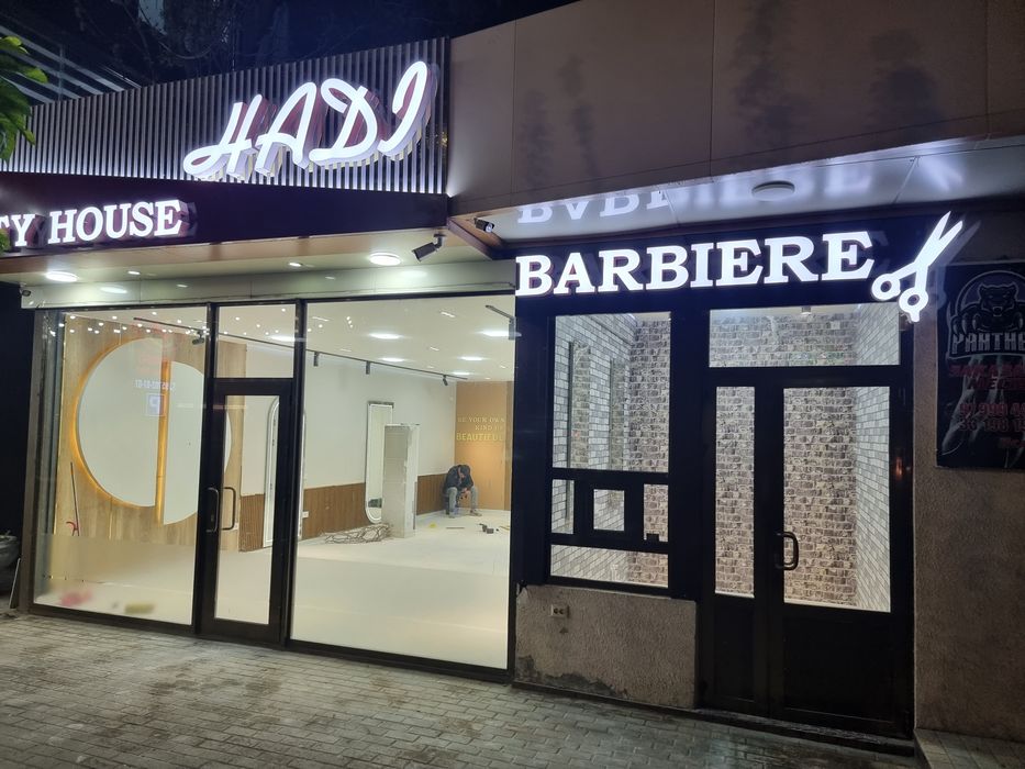 Объёмные буквы burtma hariflar