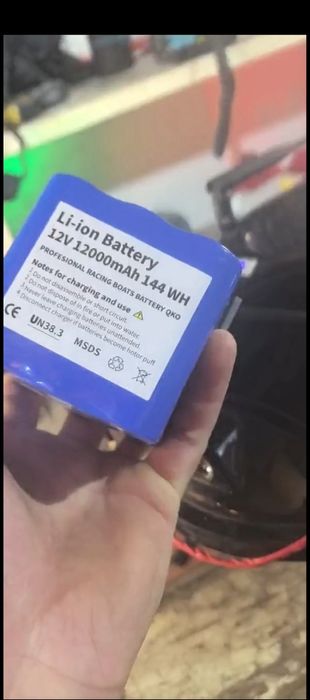 Лодка boatnan actor Plus gps sonar