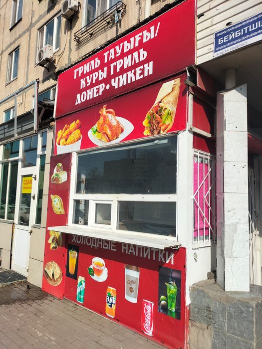Сдам в аренду павильон в проходимом месте!