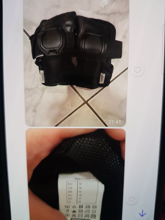 Каска,наколенки,налакътници и предпазители за ръце