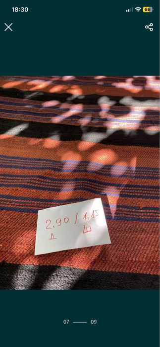 Черги битови чисто нови