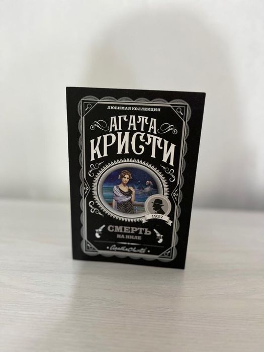 Книги продам класика