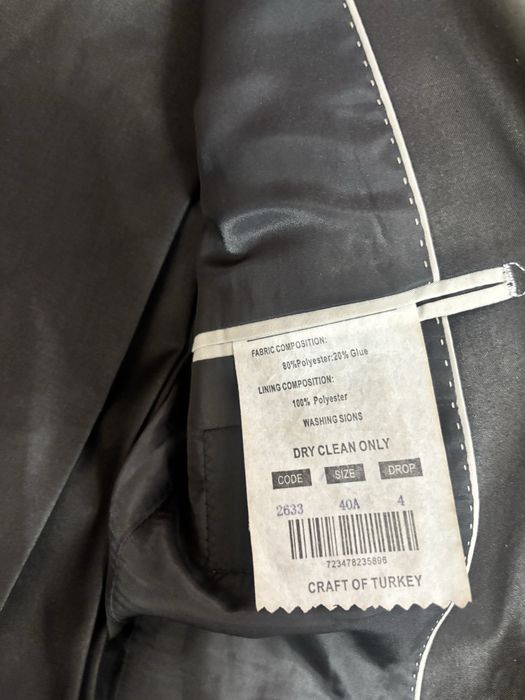 Костюм Арзан алы маржан