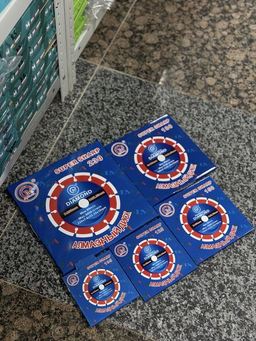 Алмазные диски Дима самым выгодным ценами