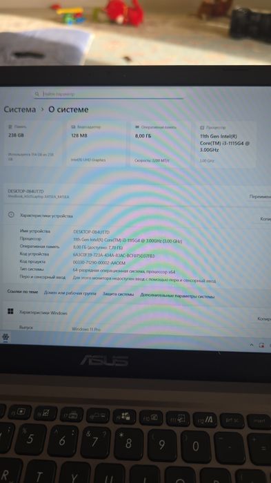 Ноутбук Asus 14 дюймов