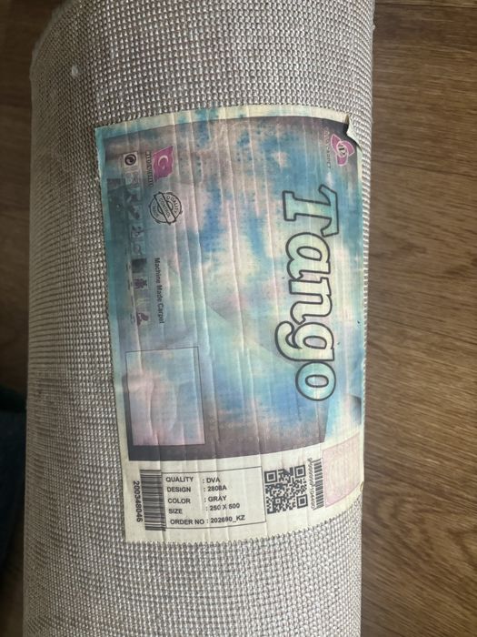 Продам ковер 2,5х5