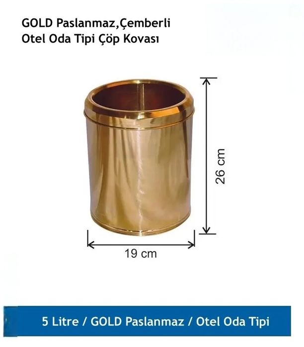 Мусорное ведро для гостиниц и отелей