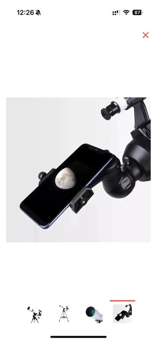 Телескоп Libra 70х500