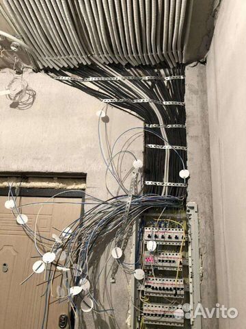 Молодой электрик