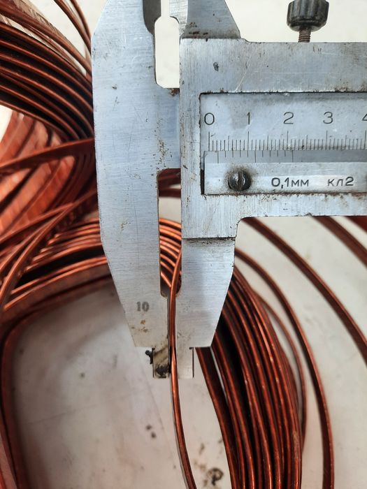 Медь Медные шины